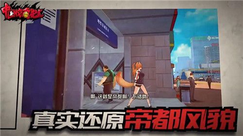 图2.jpg