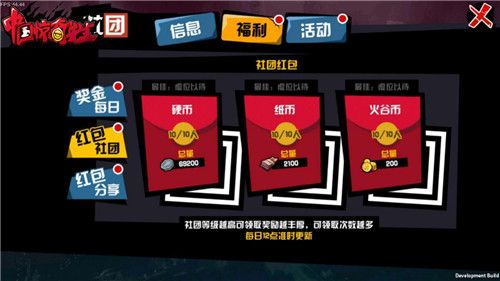 图10.jpg