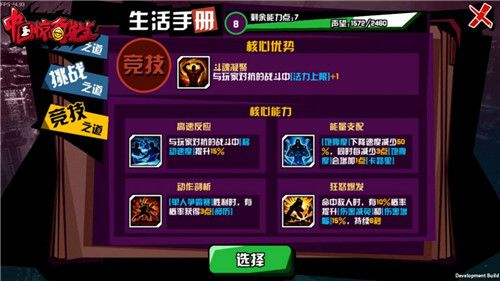 图9.jpg