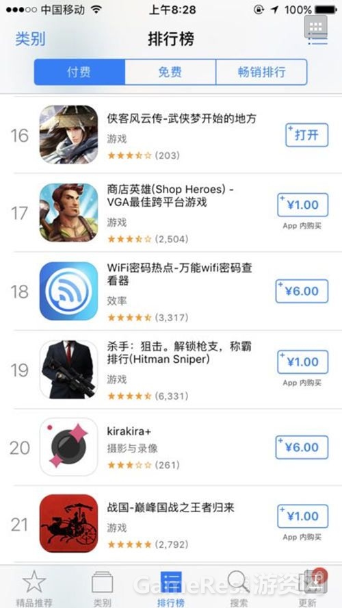 图1.jpg