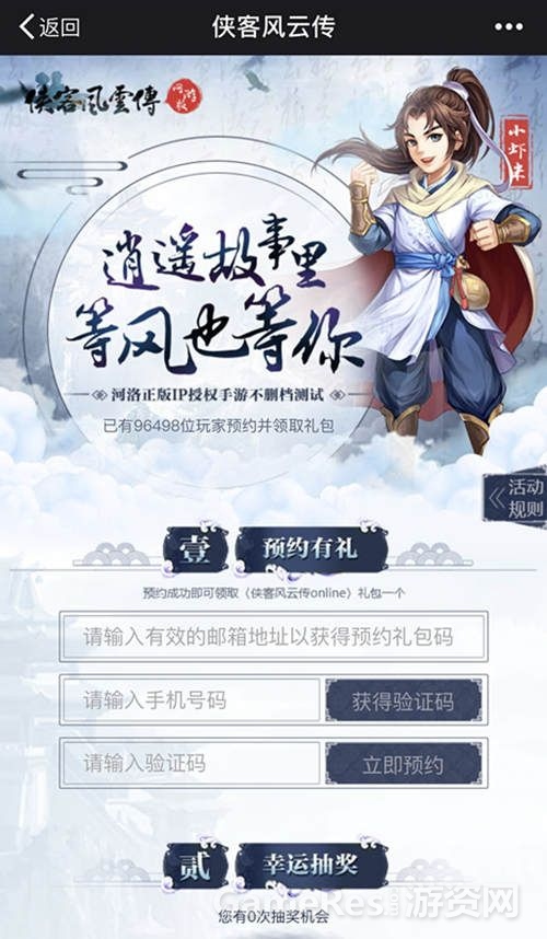 图3.jpg