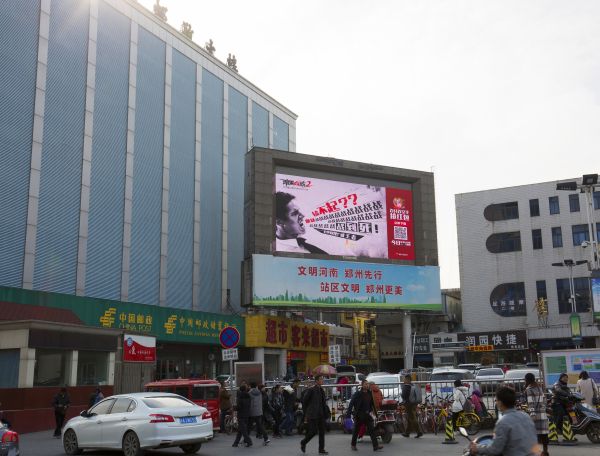 图2.jpg