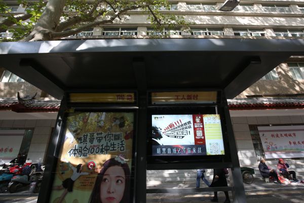 图4.jpg