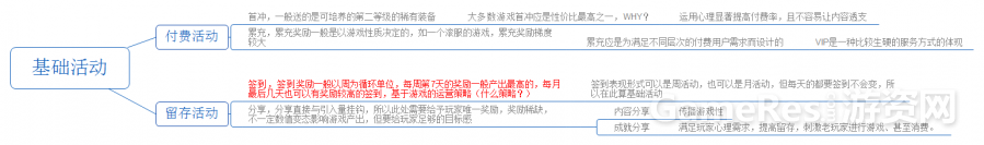 image010.png