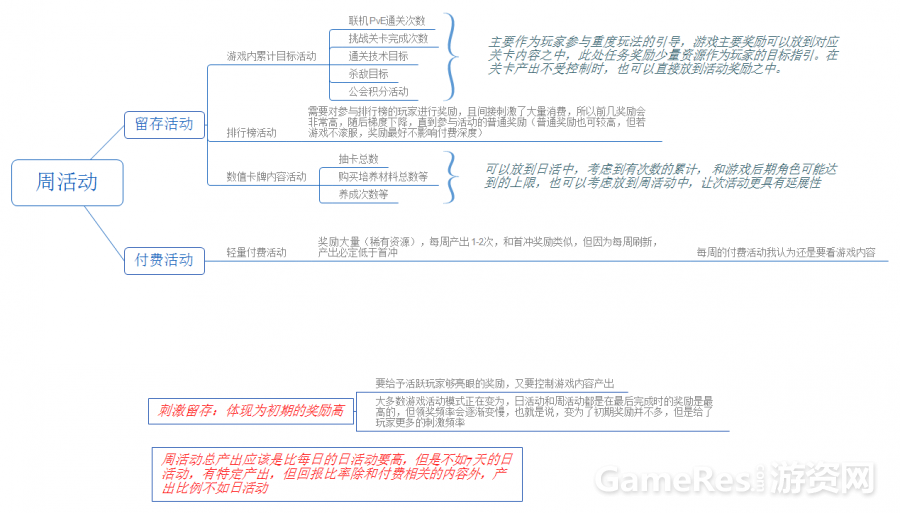 image014.png