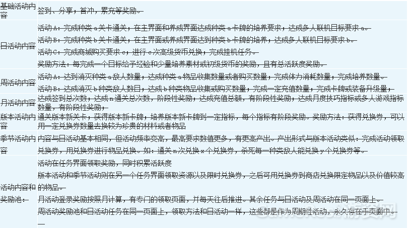 QQ图片20171122140215.png