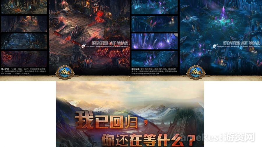 幻灯片2.JPG