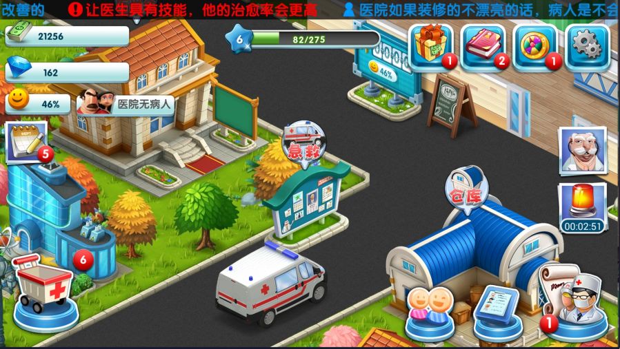 图5.jpg