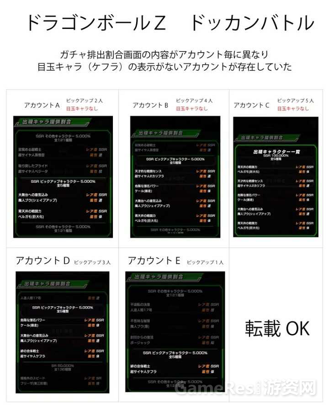 新建 Microsoft Word 文档907.png