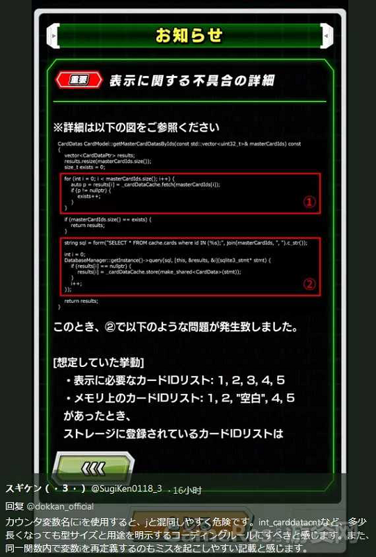新建 Microsoft Word 文档1337.png