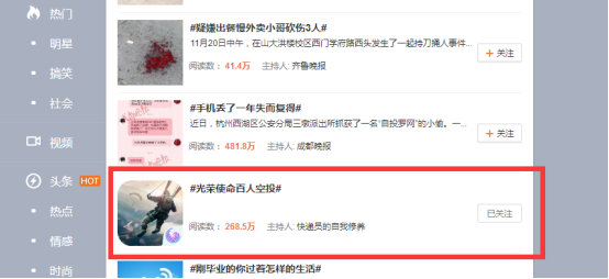 图2.png