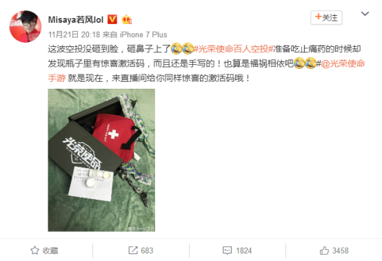 图4.png