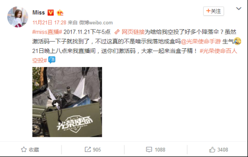 图6.png
