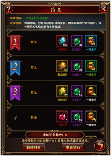 图4.jpg