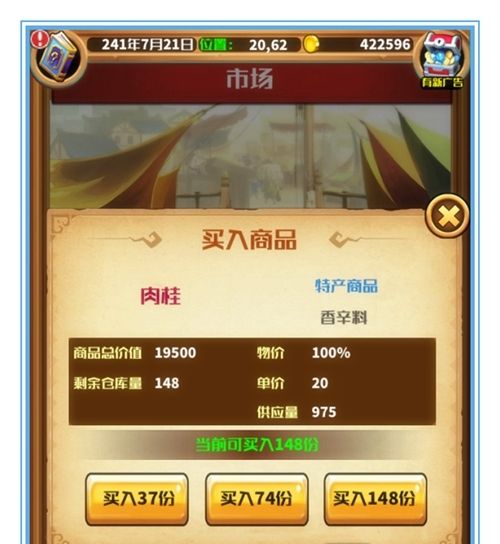 8-55_副本.jpg