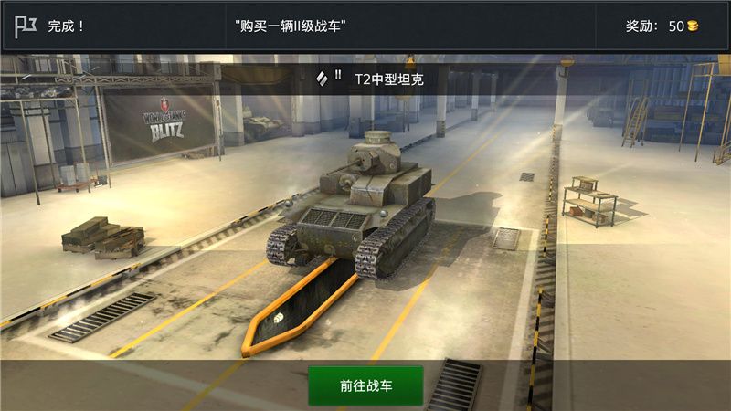 图三：由内而外，都以详实数据为基础设计.jpg