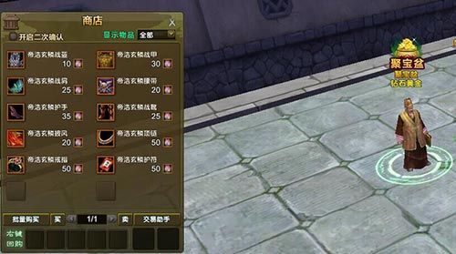 图2.jpg