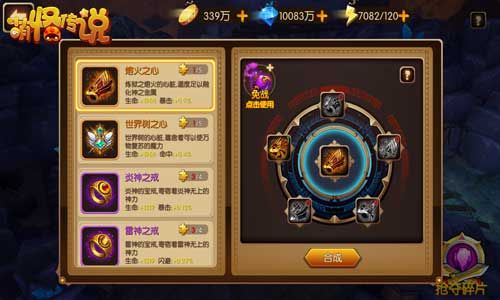 图片3.jpg