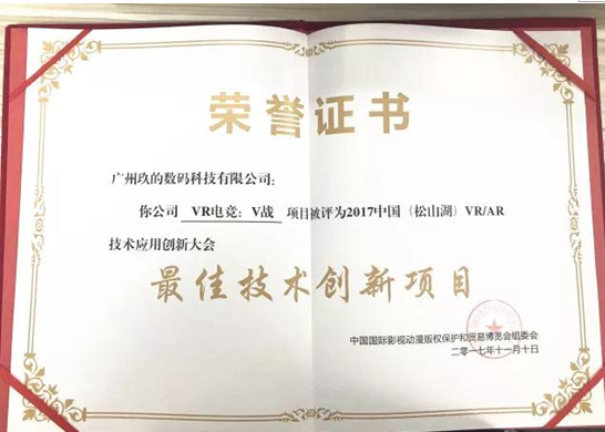 image003.png