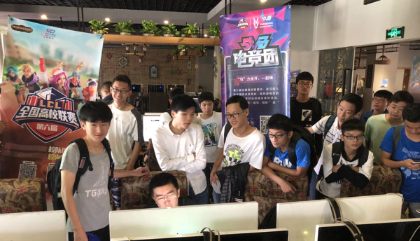图片5.png