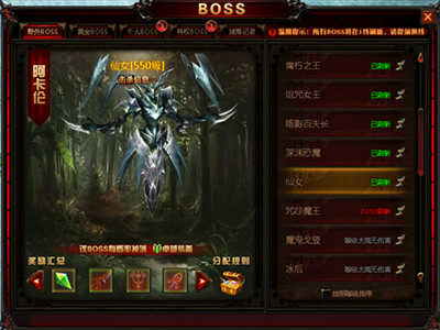 图2.png