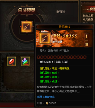 图3.png