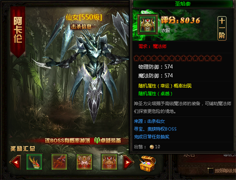 图4.png