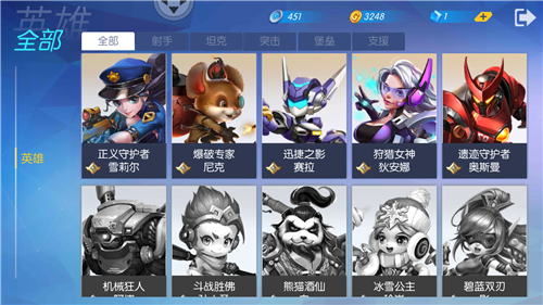 2.png