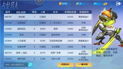 6.png