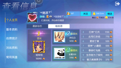 7.png
