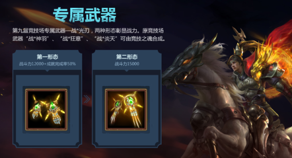 图2.png