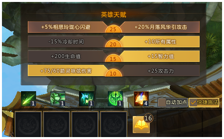 图4.png