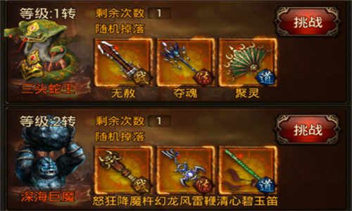 图2.jpg