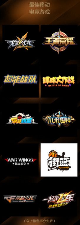 图片8.jpg