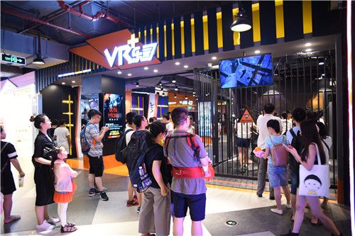 图2：VR 乐园.JPG