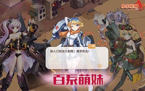 图3.jpg
