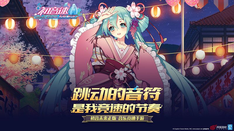 图5：一起来竞速吧.jpg