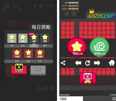 图4.jpg