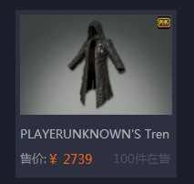 15720360133243114257.jpg