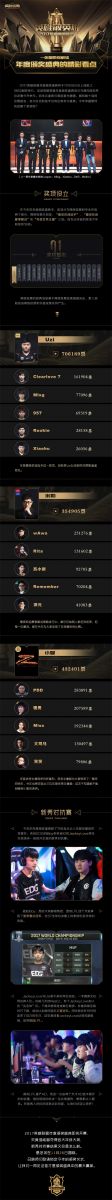 图6.jpg