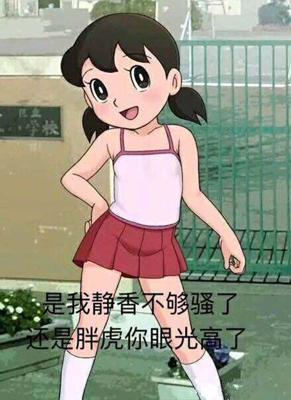 20171125043106502.jpg