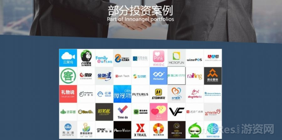 格式工厂英诺~1.jpg