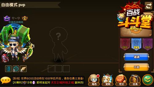 图3.jpg