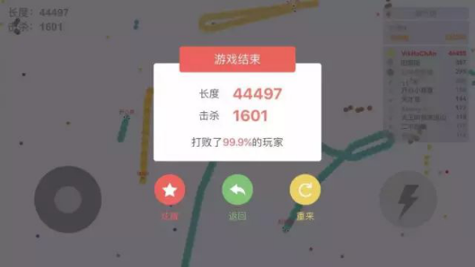 重度玩家带你见识一些优秀的广告414.png