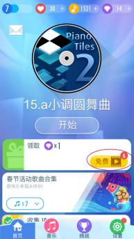 重度玩家带你见识一些优秀的广告1482.png