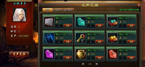 图三.jpg