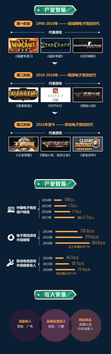 MAIN201711270813000310481261869 (2)_副本2.jpg