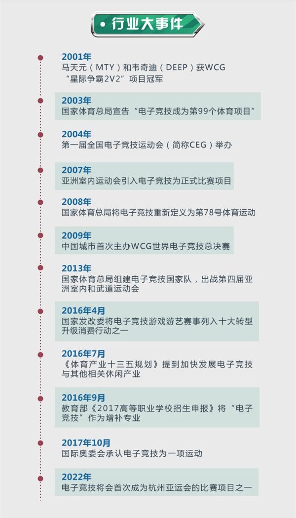 MAIN201711270813000310481261869 (2)_副本22.jpg