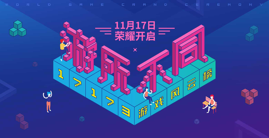 图片 1.png
