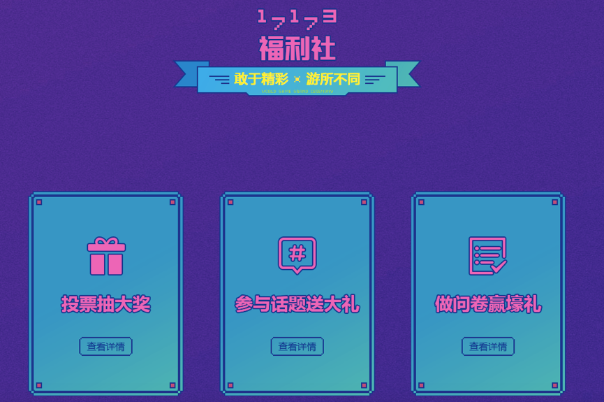 图片 4.png